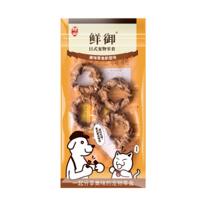 
[Fresh Yu] Pet dog snacks travel package, tooth grinding chicken duck beef tendon ring 30g/bag