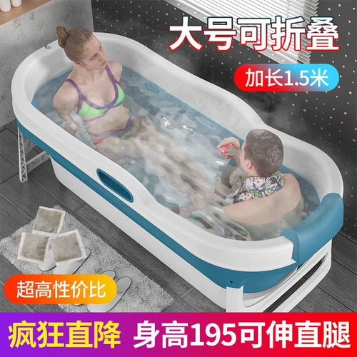 Ванна для влюбленных, портативное средство детской гигиены, увеличенная толщина, детская одежда