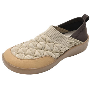 [2025 new winter fashion] flying knitted casual shoes