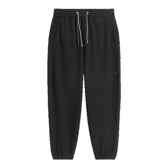 
Peacebird men's casual pants are fashionable and comfortable contrasting casual pants spring jacquard conical pants trousers