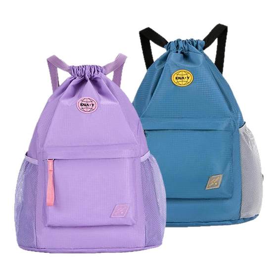 
[Portable Basketball Bag] Kara Sheep Drawstring Backpack Large Capacity Sports Fitness Bag Drawstring Pocket Travel Bag New