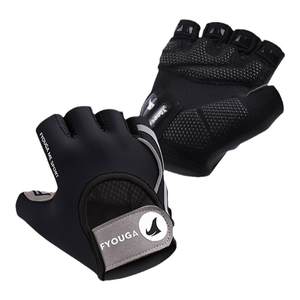 FYOUGA Feiyou Mountaineering Gloves Half Fingering Sports Gloves for Men and Women Outdoor Mountaineering Anti-Slip Rock Climbing Special Fitness Sports Gloves