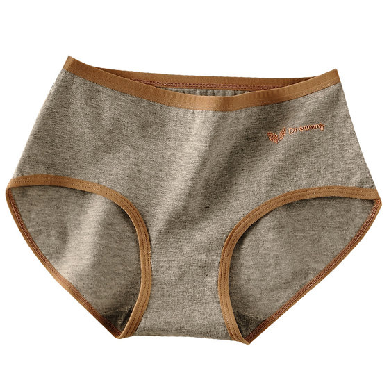 Underwear for women pure cotton antibacterial girls large size fat mm pure cotton girls 2025 new mid-waist briefs autumn and winter
