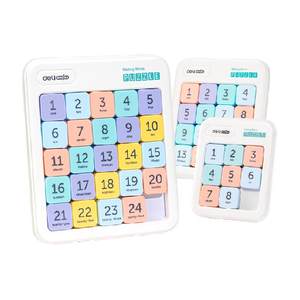 
Deli Digital Huarong Road Primary School Student Sliding Puzzle Nine Grid Logic Training Children's Sudoku Educational Toys