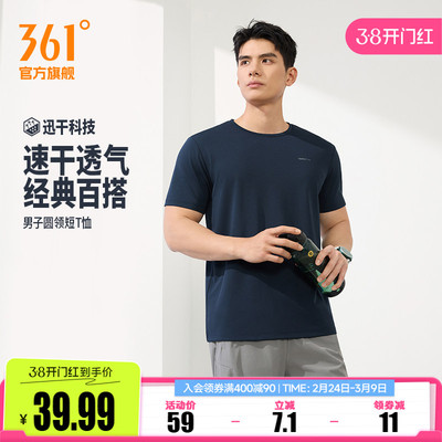 2026年2月25日更新【万能白菜价】的图片 第11张