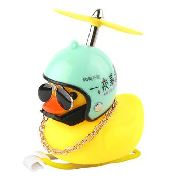 Decorative Bamboo Dragonfly Motorcycle Helmet