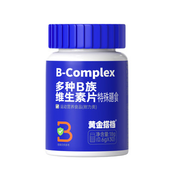 
Golden Partner Biotin B vitamin tablets B2b6