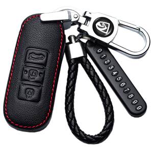 
Suitable for Baojun 510 key cover 530 560 730 310w 360 e200 e100 car remote control bag buckle
