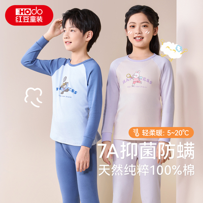 2026年10月11日更新【万能白菜价】的图片 第40张