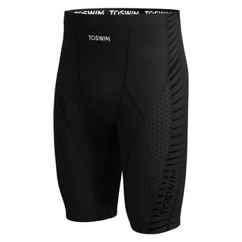 TOSWIM Lycra Liquid Spandex Technology Drag Reduction Fabric