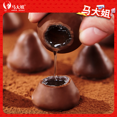 2026年1月26日更新【万能白菜价】的图片 第4张