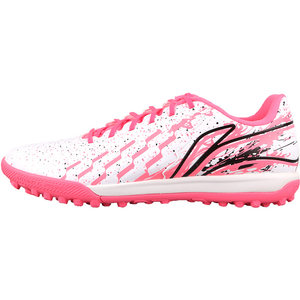Little Li Ningjin series TF broken nail MG short nail professional training competition football shoes adult male wear resistance and shock absorption
