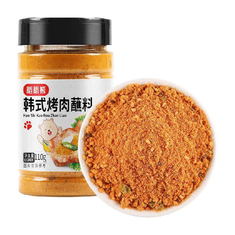 Koreanischer barbecue-dip von rice bear – würzige chili-nudeln und ...