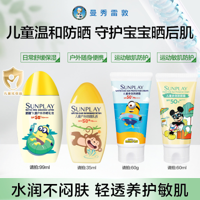 2026年4月26日更新【万能白菜价】的图片 第18张