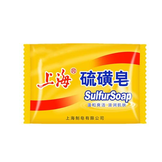 上海石鹸50個入 上海硫黄石鹸セット - ニキビ用洗顔＆ボディソープ