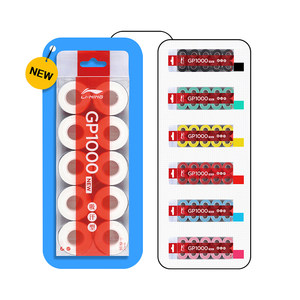 Li Ning Badminton Racket GP1000 Hand Glue 2000 Sweat-absorbing belt Tennis Racket Fishing Rod Single Handle 3000 Wrap Belt