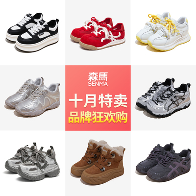 2026年10月17日更新【万能白菜价】的图片 第25张