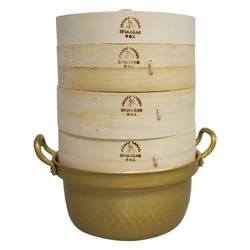 Multifunctional cooker Sanfeng steamer aluminum pot home outdoor