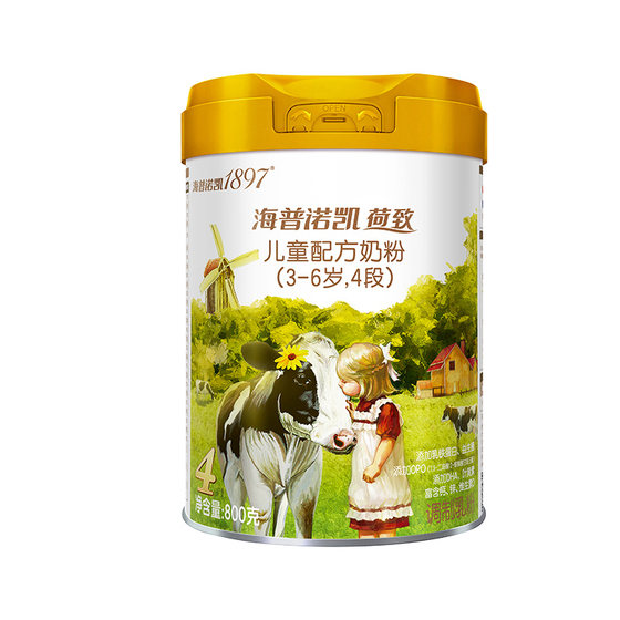 
Gift] Haipu Nuokai 1897 Hezhi Preschool Children's Formula Milk Powder 4 Section 800g*1 Official Flagship