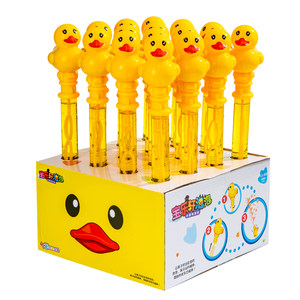 
Hand-held bubble wand large children's outdoor bubble blowing internet celebrity popular girl toy boy bubble water concentrate