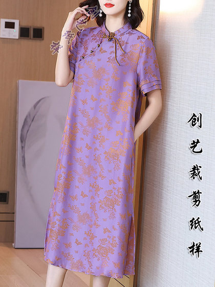 裁剪图纸N176改良旗袍女中国风夏装新款桑蚕丝真丝连衣裙衣服纸样