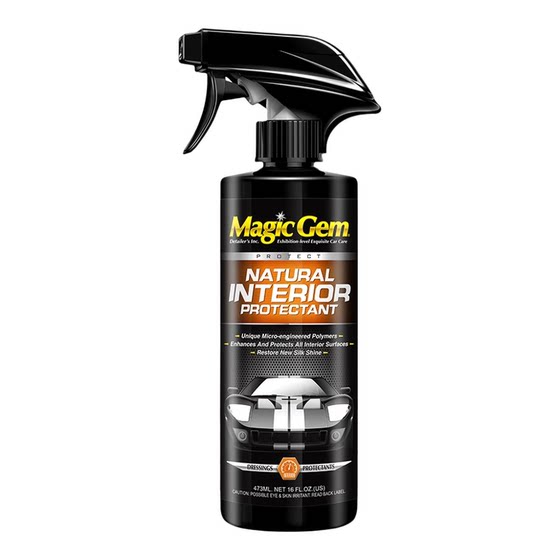 
Baoneng watch plate wax car special interior maintenance wax leather plastic renovation reducing agent blackening durable brightener