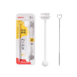 [Original Genuine] Pigeon Gentle Ball Penal Pipe Container 3 Generation PPSU wide -mouth bottle departure accessories
