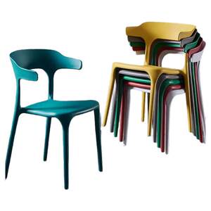 Cow horn chair backrest internet celebrity desk stool dining chair home plastic lazy casual simple thickened Nordic office
