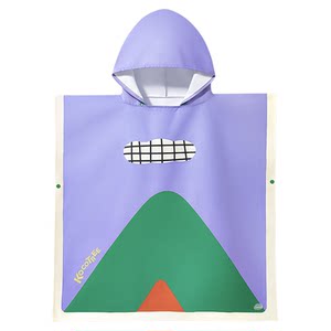 KK tree children's bath towels for swimming bathrobes for babies on the beach sun protection beach towels for boys and girls cloaks to play with water towels