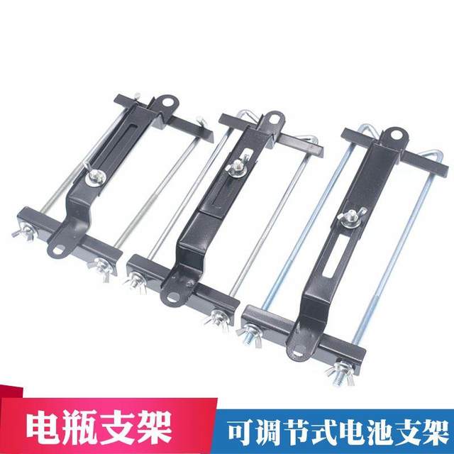 ຜູ້ຖືຫມໍ້ໄຟລົດ thickened holder adjustable fixed bracket ລົດແລະຜູ້ຖືຫມໍ້ໄຟລົດຈັກ