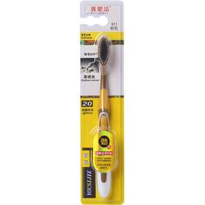 High-end toothbrush adult toothbrush soft hair toothbrush high-end toothbrush 6-30 independent packaging toothbrush soft hair