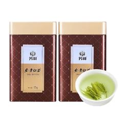 Fangyu Bílý čaj Mingqian Speciální Třída Anji Bílý čaj 125g*2 Plechovky 2023 Nový čaj Zelený čaj
