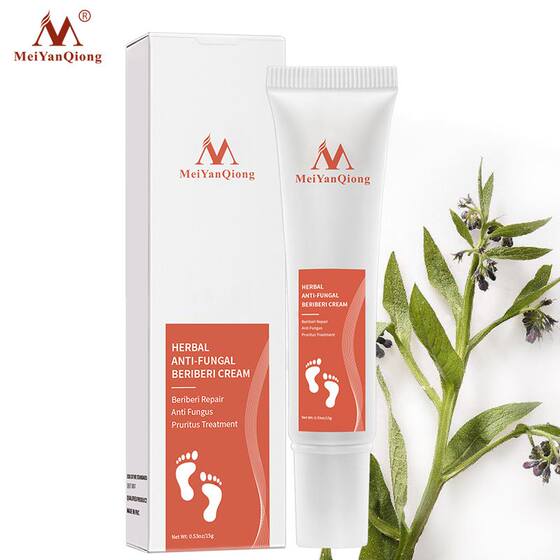 直销Herbal Effective Foot Cream Treatment Anti Fungal Infect