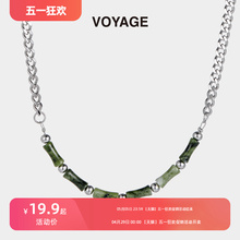 VOYAGE新中式竹节项链小众设计感