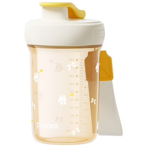 
Little Potato Children's Milk Cup 3 years old and above direct drinking water cup kindergarten special portable small cup wide mouth water cup