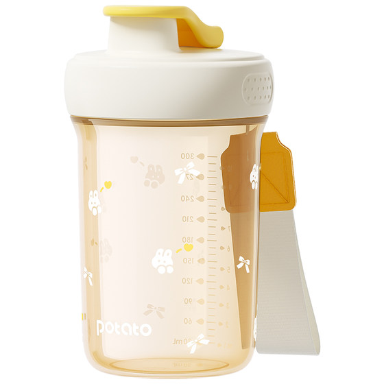 
Little Potato Children's Milk Cup 3 years old and above direct drinking water cup kindergarten special portable small cup wide mouth water cup