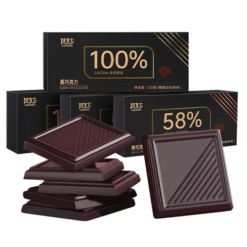100%ежедневно чистый черный шоколад Pure Cocoa Fat Russian Alavon Unbozi закуски 0.