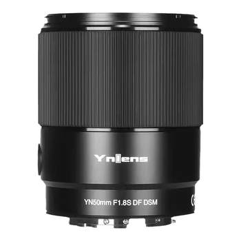 50mmf1.8 Canon r50 small spittoon lens