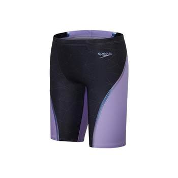 Speedy boy and knee swimming trunks reciprocate shark skin
