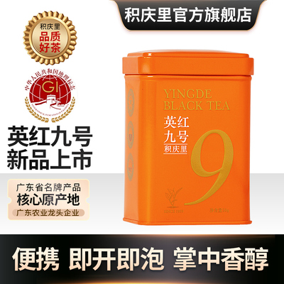 2026年4月12日更新【万能白菜价】的图片 第42张