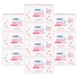 Abc Private Parts Hygiene Wipes, Special Wet Toilet Paper For Female Private Parts Care, Cleaning And Sterilizing Wet Wipes After Intercourse