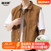 Earth yellow high-end vest men's spring and autumn 2024 new model