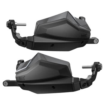 
Honda NX400 special carrot hand guard and bow guard