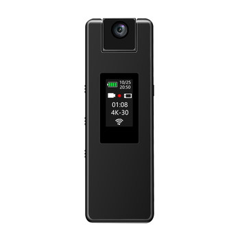 Translation of travel travel remote cameras
