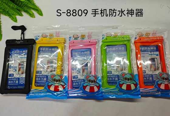 潜水专用手机防水袋套可触屏水下款拍照深潜浮气囊海边泳池摸游泳