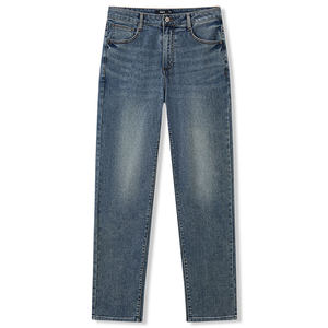 
Semir jeans men's 2026 spring new loose straight pants slim blue trousers spring and autumn trendy men's pants