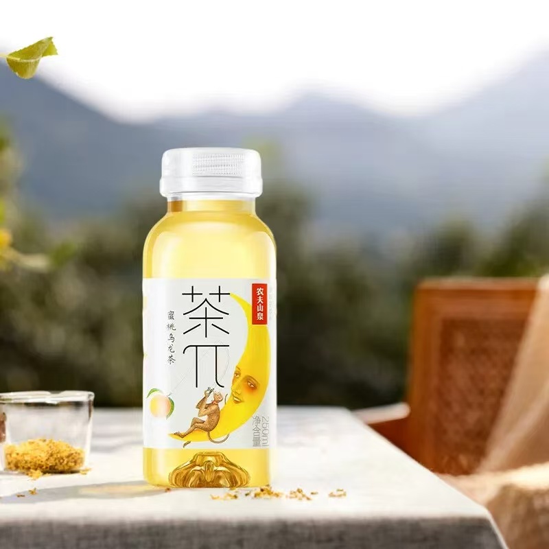 农夫山泉 茶π 蜜桃乌龙茶饮料 250ml*6瓶 多重优惠折后¥9.69包邮 水溶C100复合果汁饮料、景田矿泉水360ml*12瓶可选 农夫山泉 茶π 蜜桃乌龙茶饮料 250ml*6瓶 多重优惠折后¥9.69包邮 水溶C100复合果汁饮料、景田矿泉水360ml*12瓶可选