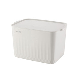 Cream style rectangular snack toy desktop storage box
