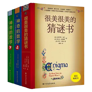 神智学书- Top 50件神智学书- 2024年4月更新- Taobao