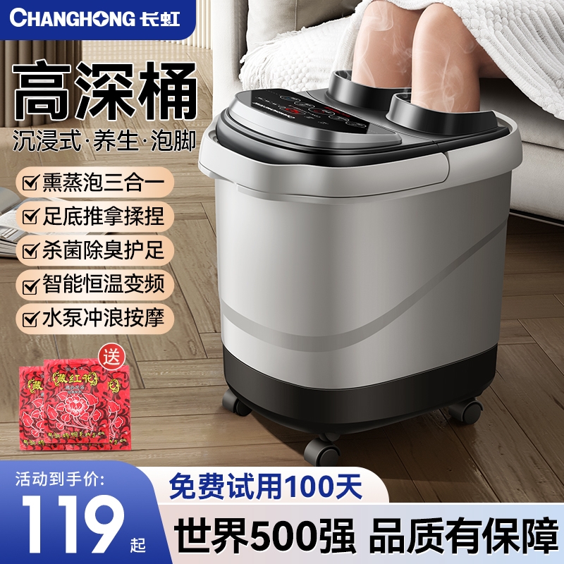 ۻ㣺ǿѬɵ+¶ʱ+п+Ŷָѹ+ ԡ綯Ħϴ535Ԫ5(107Ԫ/)
